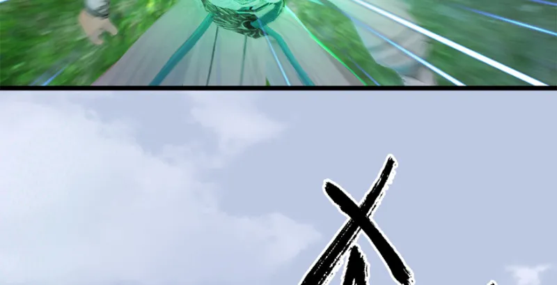第178话：再次突破！！ 第53页