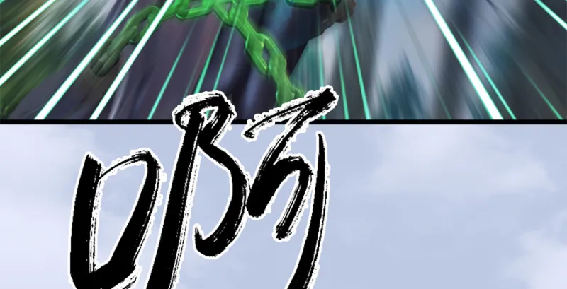 第178话：再次突破！！ 第65页