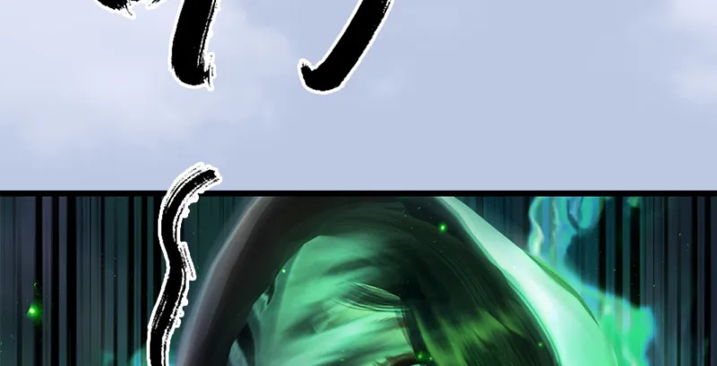 第178话：再次突破！！ 第66页