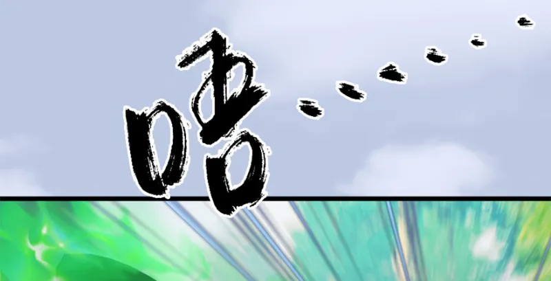 第178话：再次突破！！ 第76页