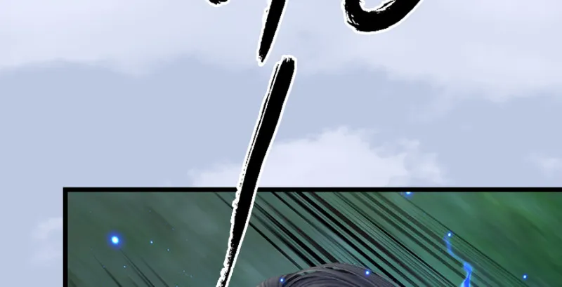 第178话：再次突破！！ 第83页