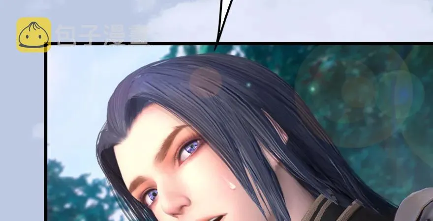第179话：楚越VS白使者 第13页