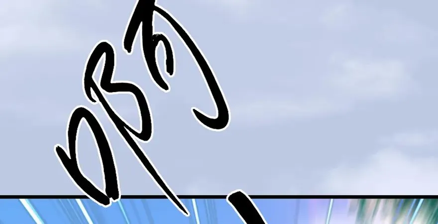 第179话：楚越VS白使者 第23页
