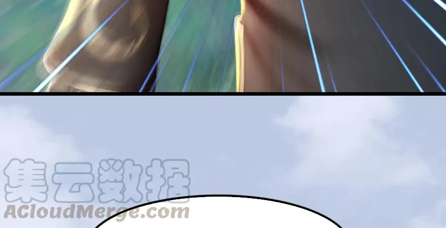 第179话：楚越VS白使者 第26页