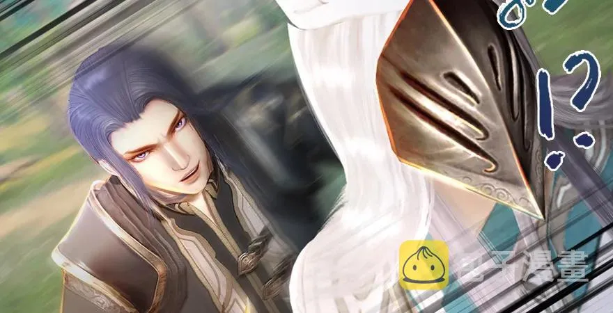 第179话：楚越VS白使者 第28页