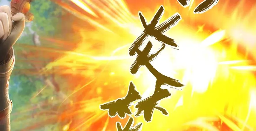 第179话：楚越VS白使者 第54页