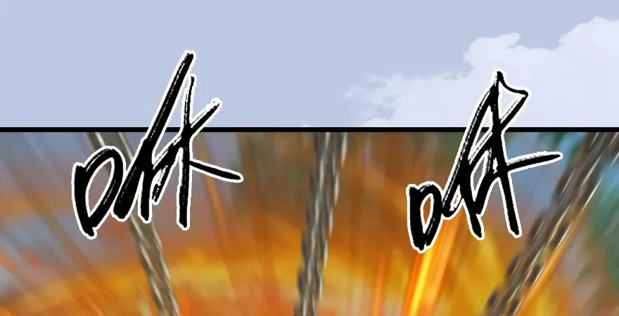 第179话：楚越VS白使者 第58页