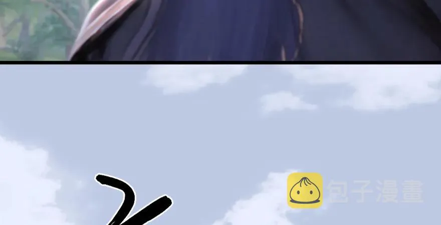 第179话：楚越VS白使者 第87页