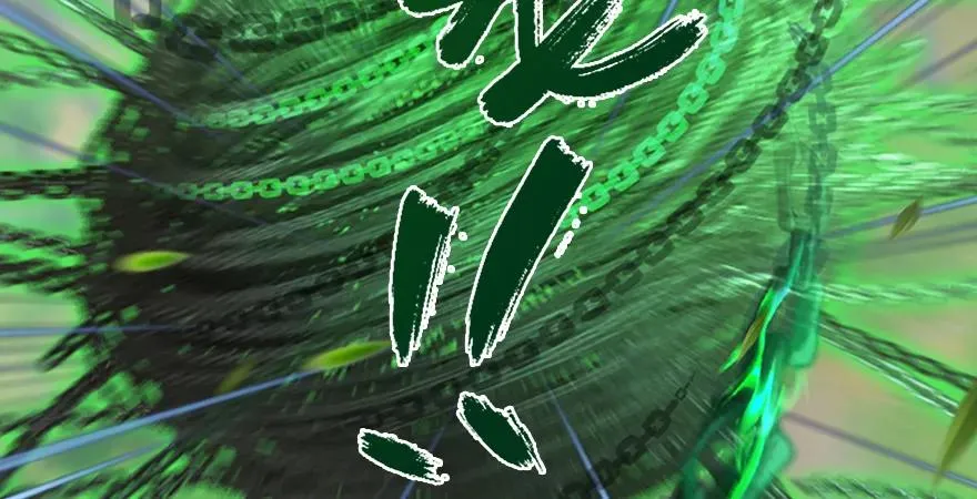 第179话：楚越VS白使者 第110页
