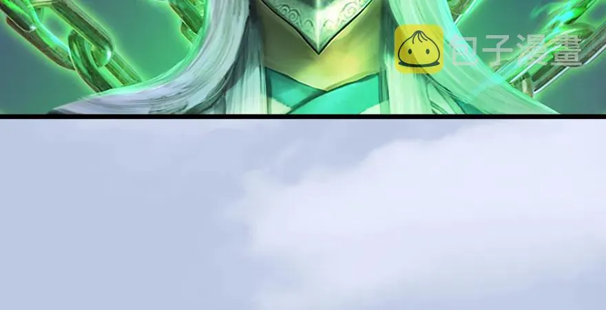 第179话：楚越VS白使者 第114页