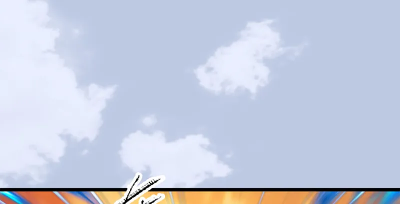 第180话：酒公子现身 第17页
