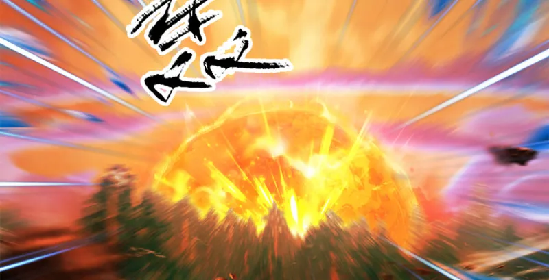 第180话：酒公子现身 第18页
