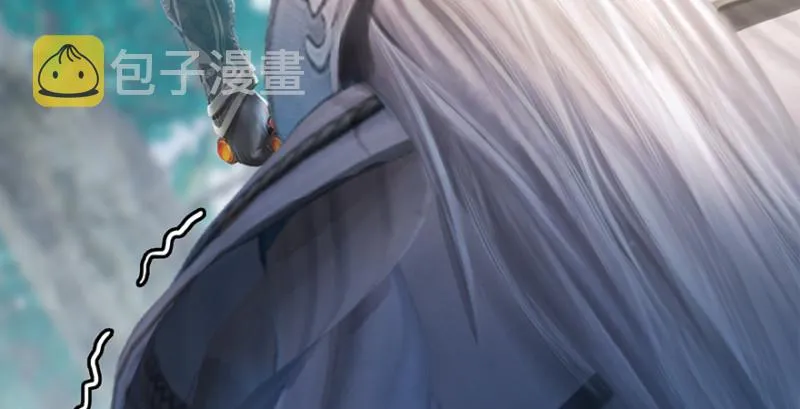 第180话：酒公子现身 第26页