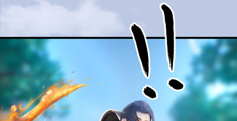 第180话：酒公子现身 第35页