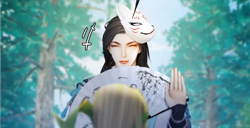 第180话：酒公子现身 第87页