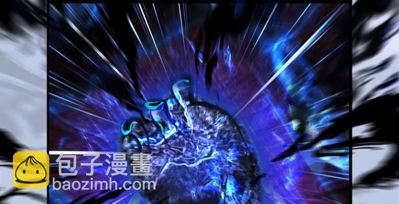 第181话 黑月姬的过去 第20页
