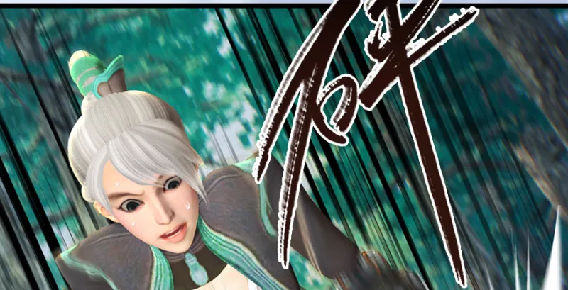 第181话 黑月姬的过去 第24页