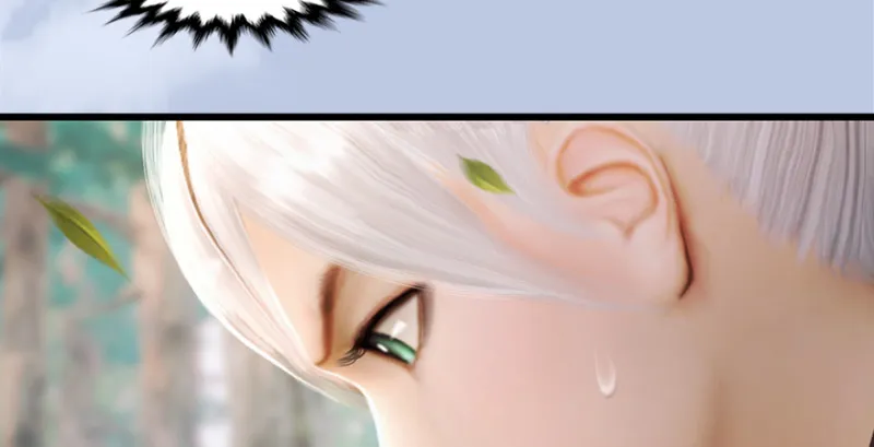 第181话 黑月姬的过去 第39页