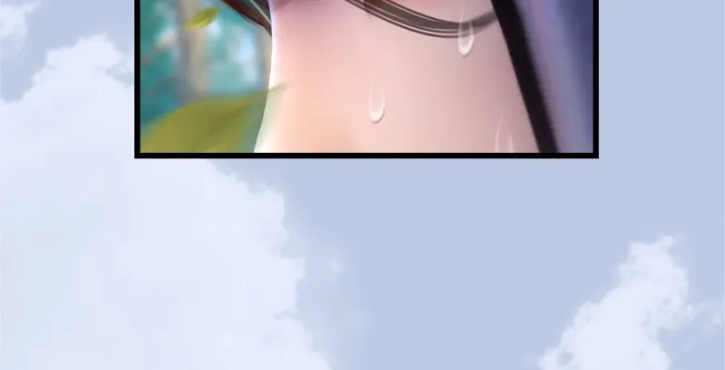 第181话 黑月姬的过去 第77页