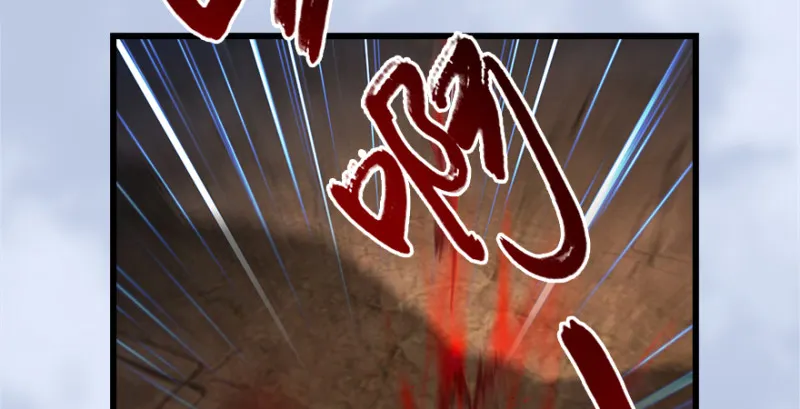 第181话 黑月姬的过去 第99页