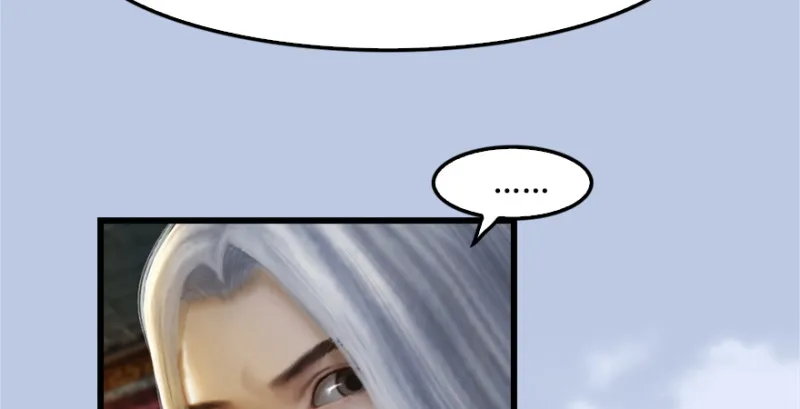 第181话 黑月姬的过去 第110页