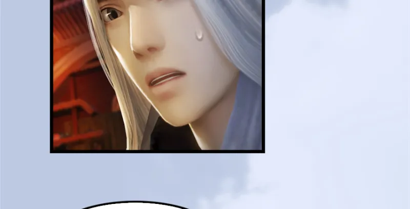 第181话 黑月姬的过去 第111页
