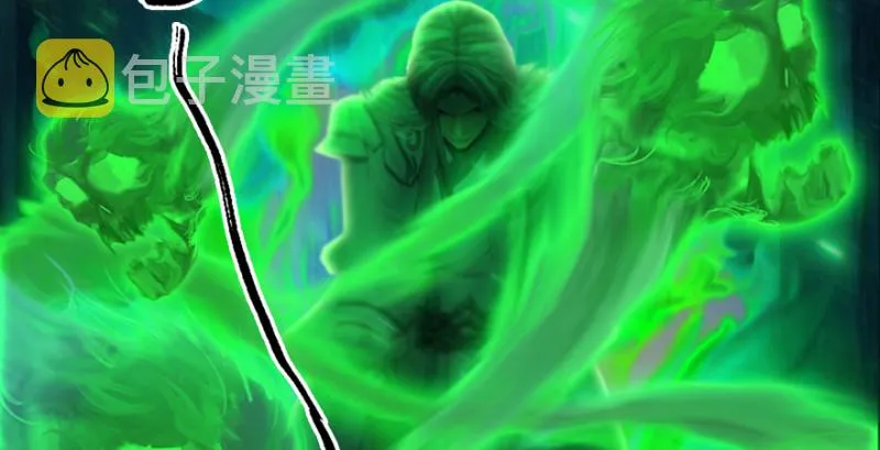 第182话：三圣被擒 第54页