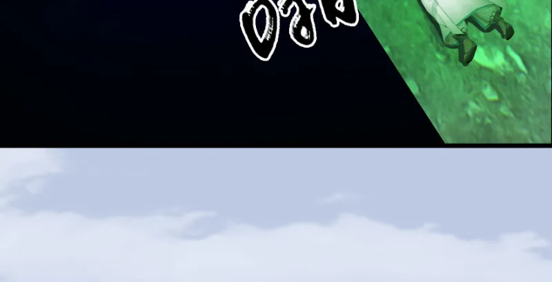 第182话：三圣被擒 第91页
