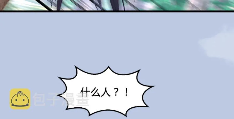 第182话：三圣被擒 第106页