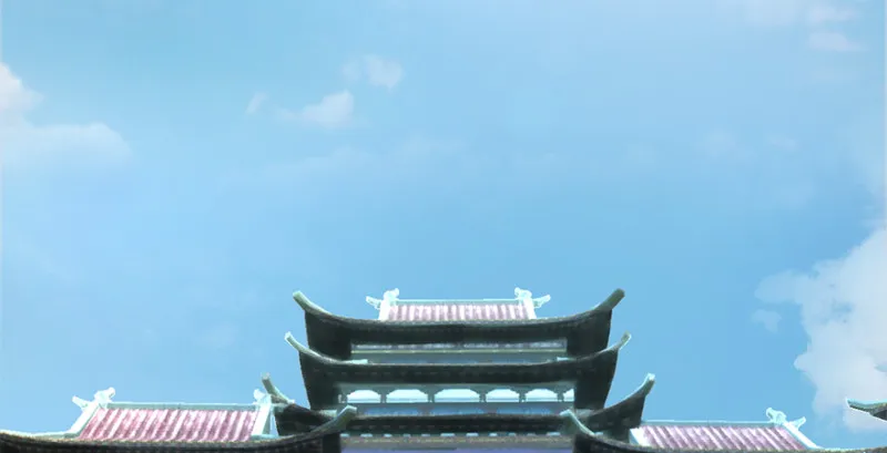 第183话：白泽的计划 第5页