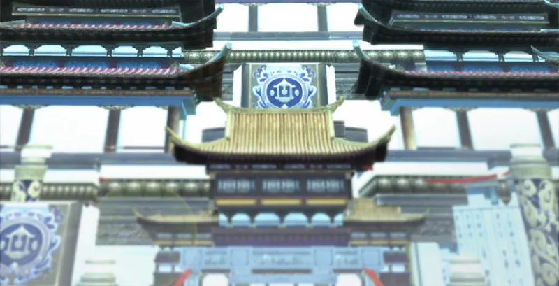 第183话：白泽的计划 第6页