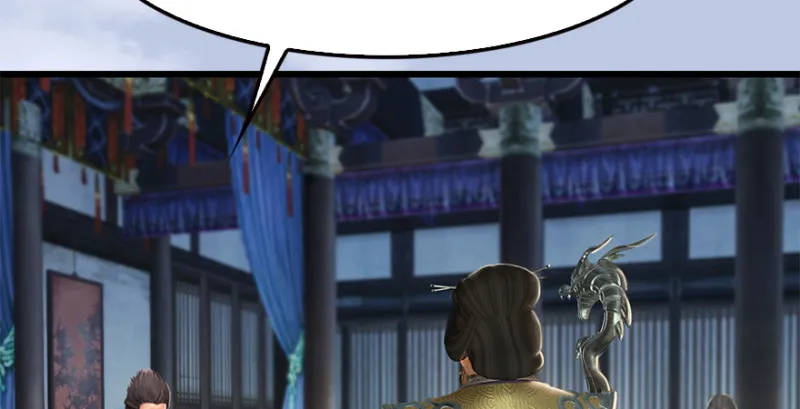 第183话：白泽的计划 第14页