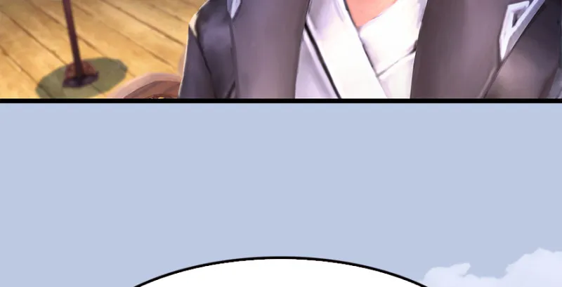 第183话：白泽的计划 第18页