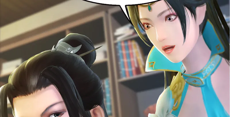 第183话：白泽的计划 第51页