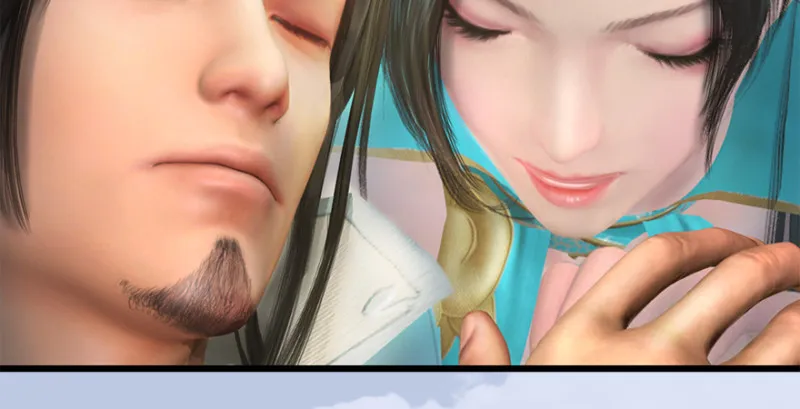 第183话：白泽的计划 第57页