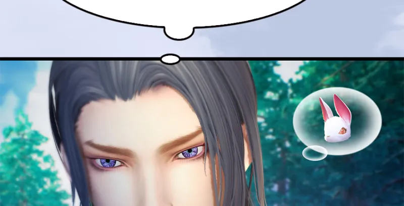 第183话：白泽的计划 第80页