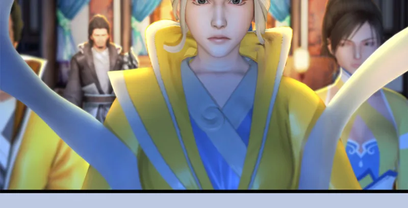 第183话：白泽的计划 第97页