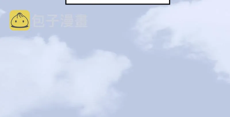 第184话：白堇坦白卧底身份 第49页