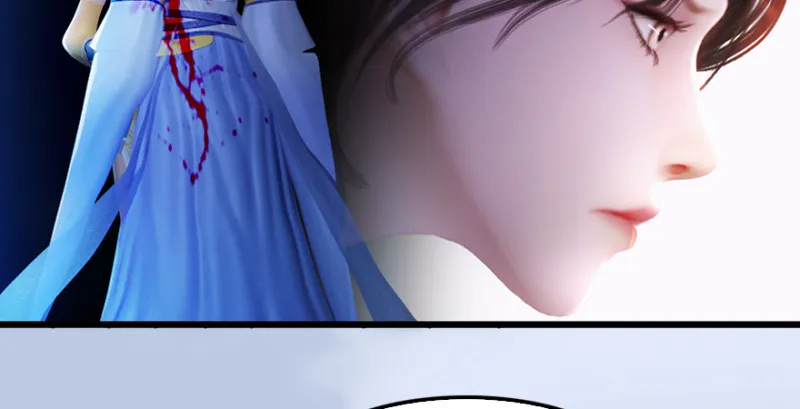 第184话：白堇坦白卧底身份 第58页