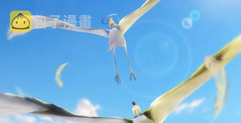 第184话：白堇坦白卧底身份 第76页