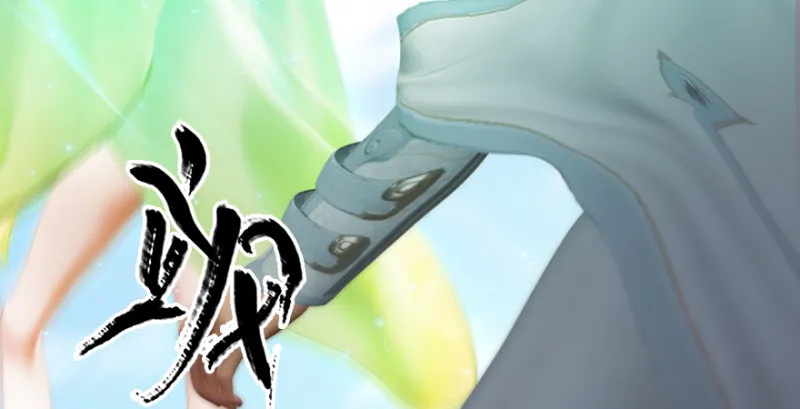 第185话·四绝灭神阵 第19页
