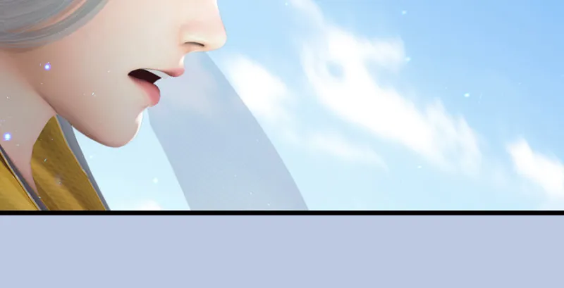 第185话·四绝灭神阵 第25页