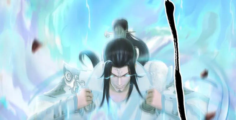 第185话·四绝灭神阵 第38页