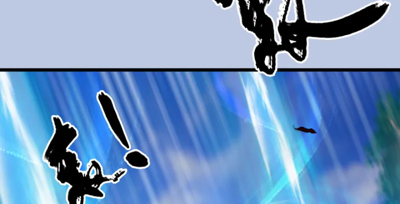 第185话·四绝灭神阵 第49页