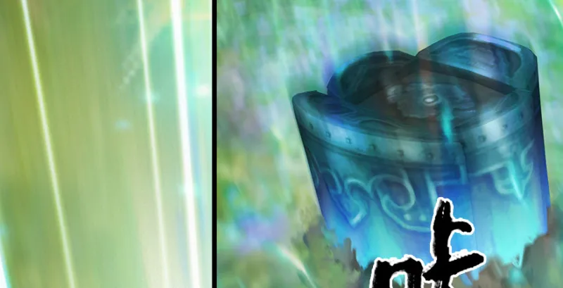 第185话·四绝灭神阵 第64页