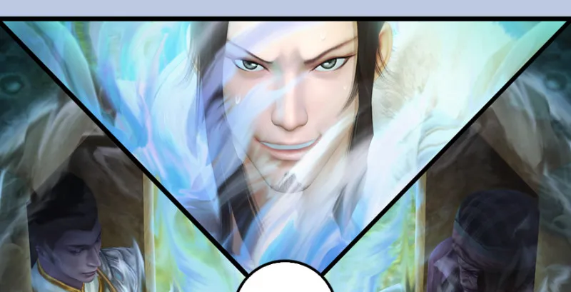 第185话·四绝灭神阵 第72页