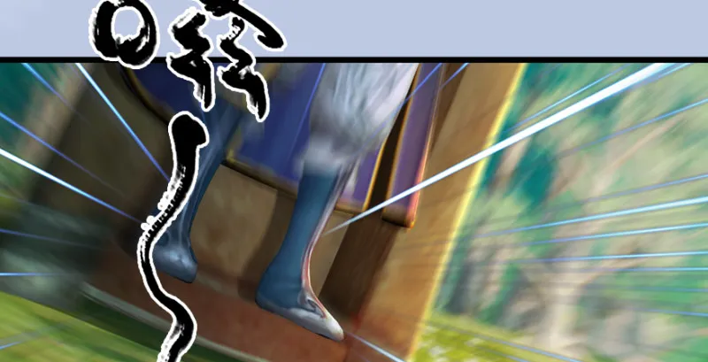 第185话·四绝灭神阵 第113页