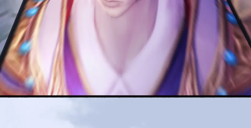第185话·四绝灭神阵 第119页