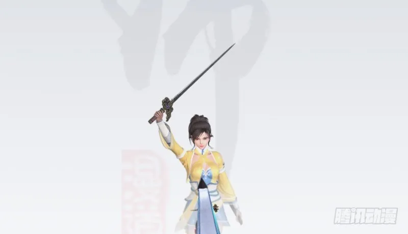 第185话·四绝灭神阵 第122页