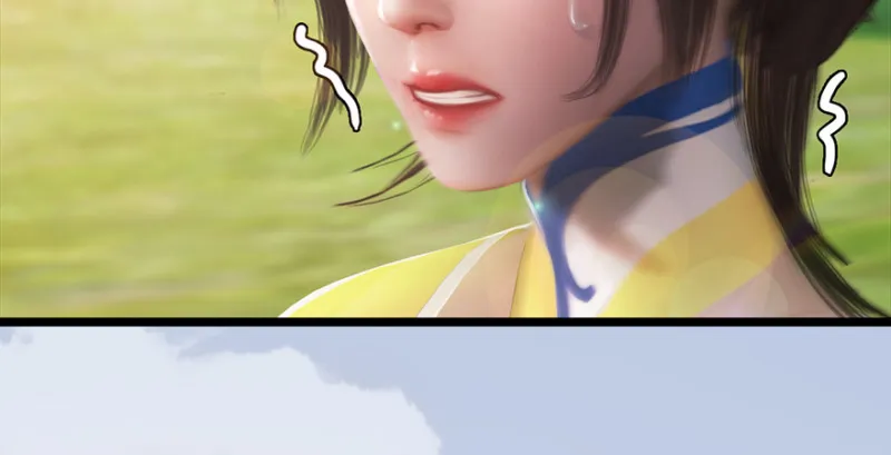 第186话：反噬 第63页